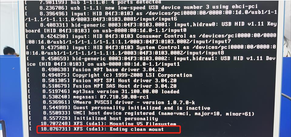 Linux 版本 Panabit 进入单用户修改 root 密码.4.png